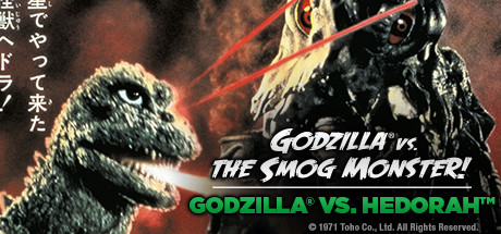 Godzilla vs. Hedorah cover art