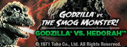 Godzilla vs. Hedorah : Japanese Audio with English Subtitles