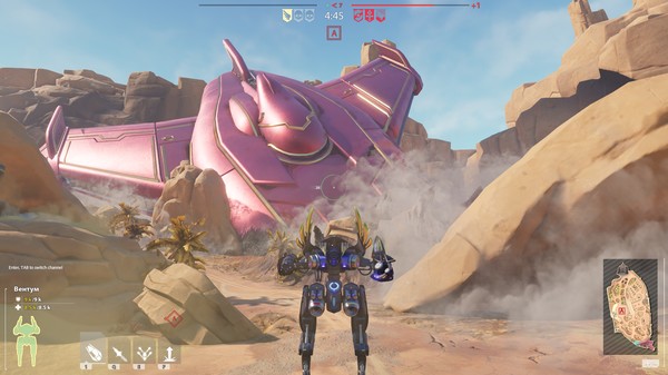 Blazing Core game for Linux 1