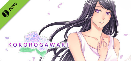 Kokorogawari Demo cover art