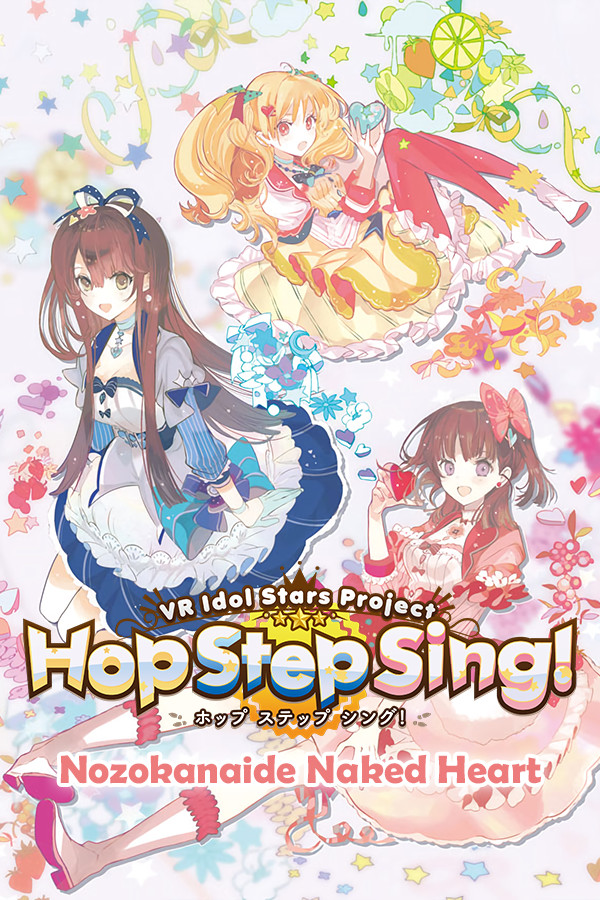 Steam portrait for Hop Step Sing! Nozokanaide Naked Heart (HQ Edition).