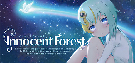 Innocent Forest 2: The Bed in the Sky cover art