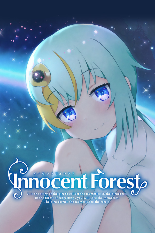 Steam portrait for Innocent Forest 2: The Bed in the Sky.
