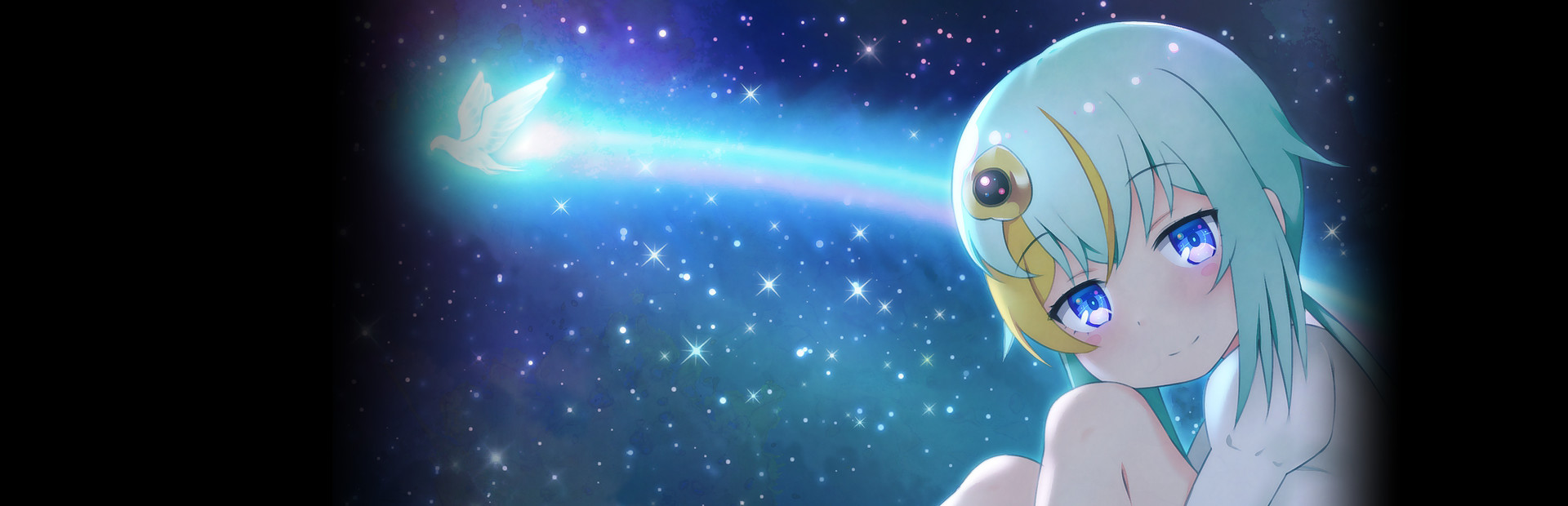 Innocent Forest 2: The Bed in the Sky