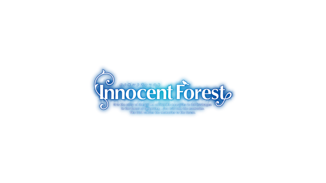 Innocent Forest 2: The Bed in the Sky Logo