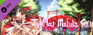 TouHou Makuka Sai ~ Fantastic Danmaku Festival Soundtrack