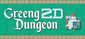 Greeng 2D Dungeon cover art
