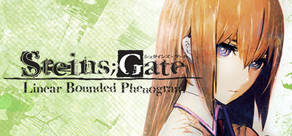 Showcase Steins Gate Linear Bounded Phenogram