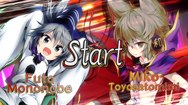 Touhou Genso Wanderer -Reloaded- / 不可思议的幻想乡TOD -RELOADED- / 不思議の幻想郷TOD -RELOADED- recommended requirements