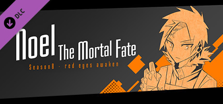 Noel The Mortal Fate S8 cover art