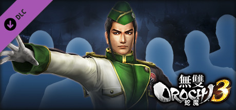 WARRIORS OROCHI 4/無双OROCHI3 – Legendary Costumes Shu Pack 1