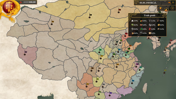 Dawn of China: Rise of Qin minimum requirements