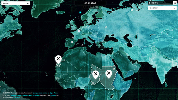 Скриншот из Death Trader: Cold War