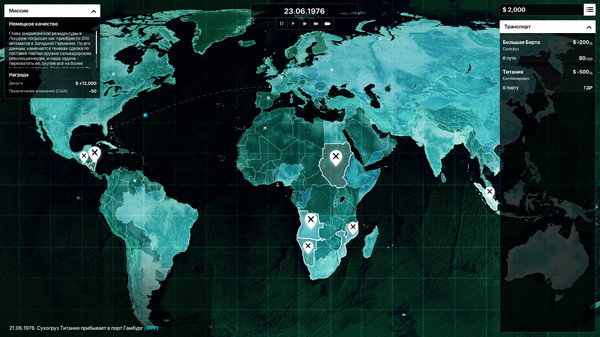 Скриншот из Death Trader: Cold War