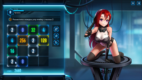 Скриншот из Iron Ladies 2048