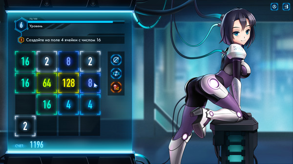 Скриншот из Iron Ladies 2048