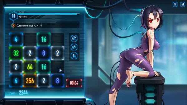 Скриншот из Iron Ladies 2048