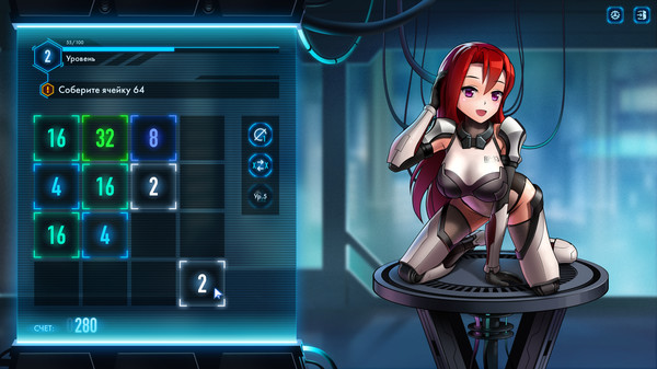 Скриншот из Iron Ladies 2048