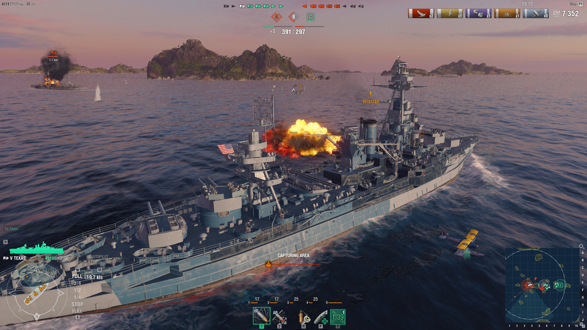 Tachibana Tachibana