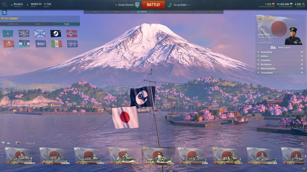 Скриншот из World of Warships — Yubari Steam Pack