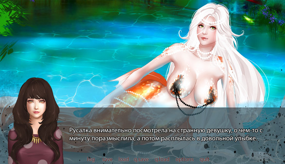 Скриншот из Bewitched game