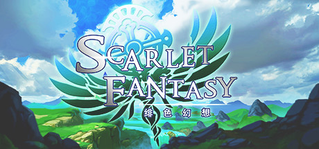 绯色幻想(Scarlet Fantasy)