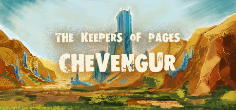 The Keepers of Pages: Chevengur cover art