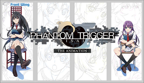grisaia: phantom trigger the animation - stargazer rainbow