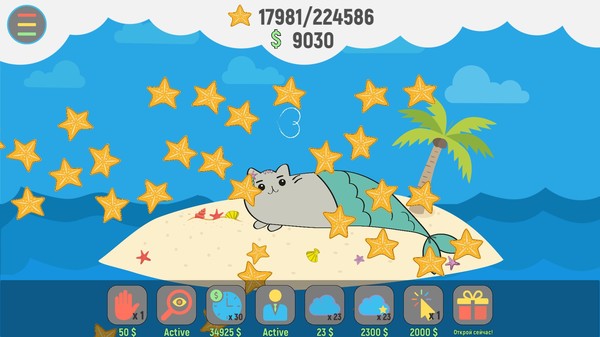 Feed the Pets game for Linux 1