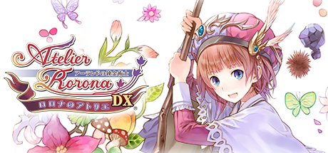 おすすめ 類似したアイテム Atelier Rorona The Alchemist Of Arland Dx ロロナのアトリエ アーランドの錬金術士 Dx