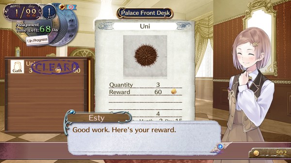 Скриншот из Atelier Rorona ~The Alchemist of Arland~ DX