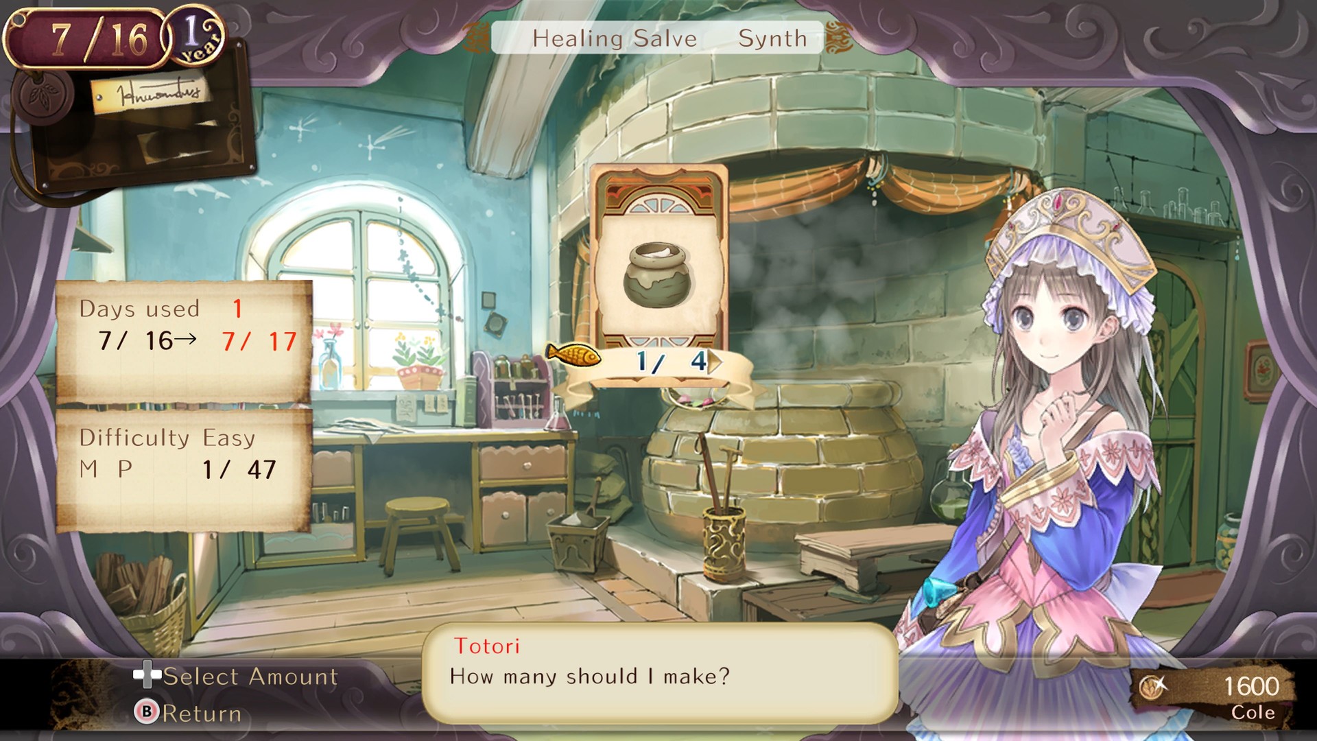 Steam Atelier Totori The Adventurer Of Arland Dx トトリのアトリエ アーランドの錬金術士２ Dx