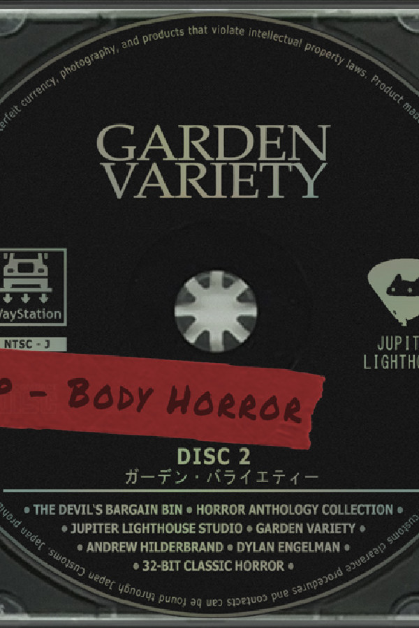 Steam portrait for Garden Variety Body Horror - Rare Import.