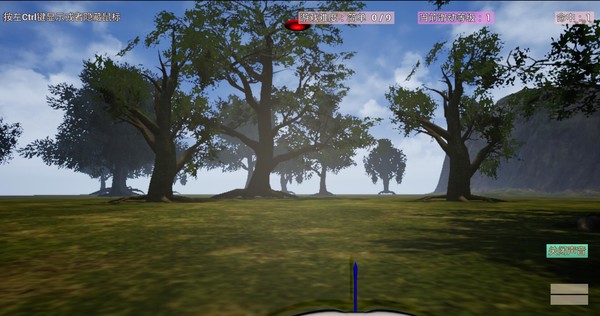 DingDingDingfor windows and Linux 1