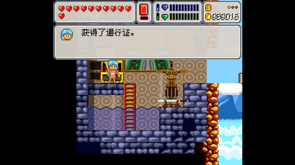 Pixel Girl 像素女孩 game for windows Pc 1