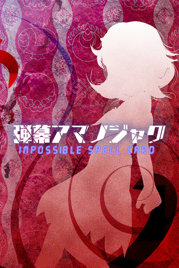 Danmaku Amanojaku ~ Impossible Spell Card. for steam Danmaku Amanojaku ~ Impossible Spell Card. for steam