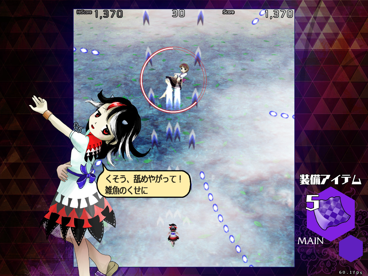 19 03 16 東方彈幕射擊遊戲 彈幕天邪鬼 東方紺珠伝 將在steam上推出 热点聚焦 其乐keylol 驱动正版游戏的引擎 19 03 16 東方彈幕射擊遊戲 彈幕天邪鬼 東方紺珠伝 將在steam上推出 热点聚焦 其乐keylol 驱动正版游戏的引擎