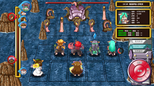 Скриншот из Adventurer Guild