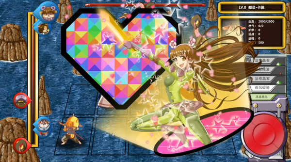 冒险公会 Adventurer Guild game for windows Pc 1