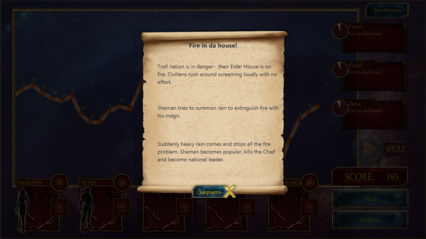 Скриншот из Divine Business: Fantasy Trading Simulator