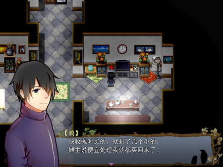 雨鸦 - You are my sanctuary for linux