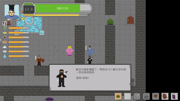 Скриншот из Dungeons and Dinners