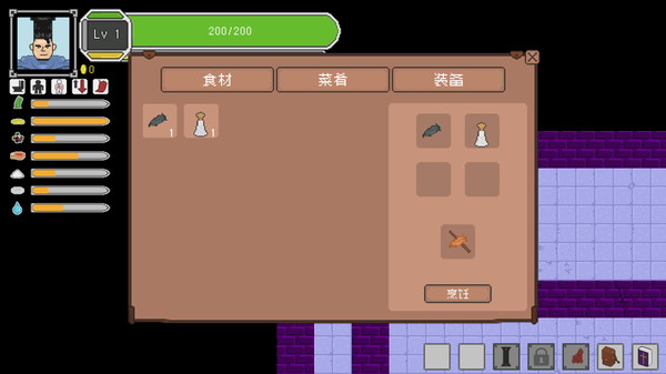 Скриншот из Dungeons and Dinners