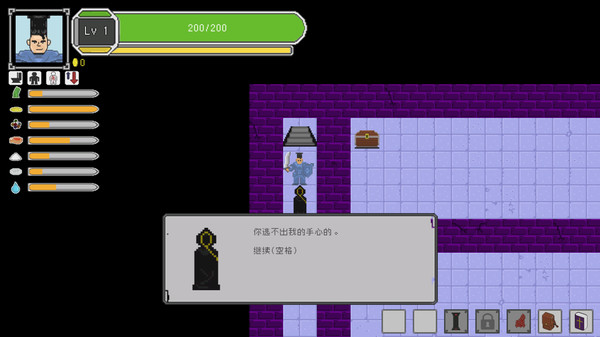 Скриншот из Dungeons and Dinners