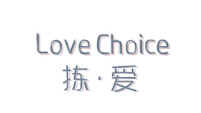 LoveChoice - Steam Backlog