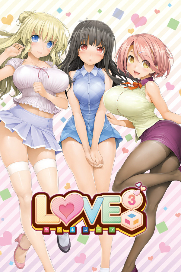 Steam portrait for LOVE³ -Love Cube-.
