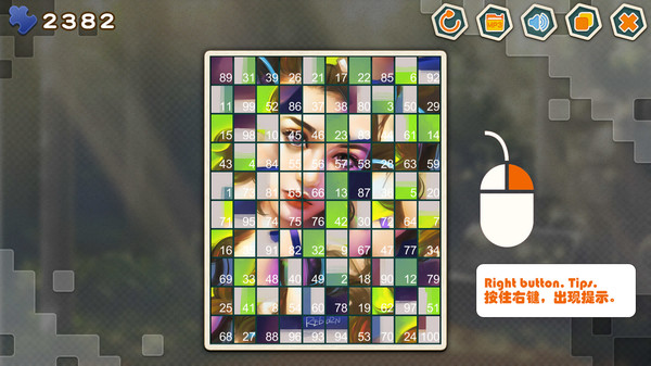 Pleasure Puzzle:Portrait 趣拼拼：肖像画 game for windows Pc 1