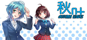 秋叶|Autumn leaves cover art