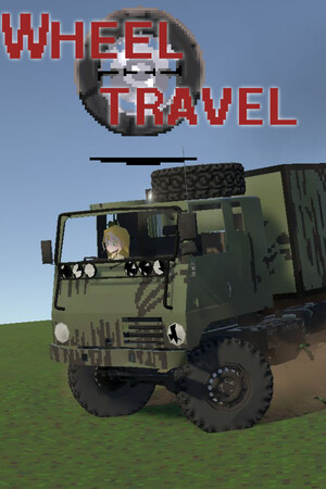 WHEEL TRAVEL