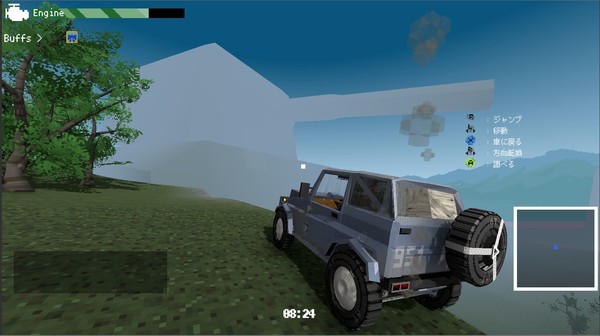 Wheel Travel for linux